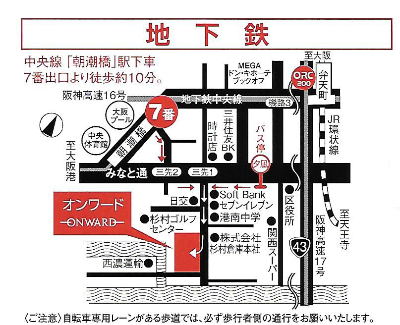 23区 - 23区 コート イエロー 黄 ウール オンワード 38の+spbgp44.ru