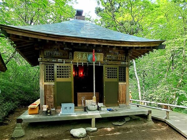 帰れマンデー バスサンド みなかみ・尾瀬ルート 絶品グルメ探しの旅 吹割の滝 浮島観音堂