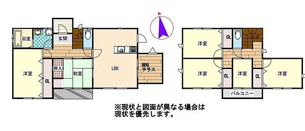 よ～いドン あいLOVE 週末 田舎暮らし 大阪府 河南町