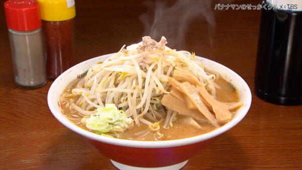 バナナマンのせっかくグルメ 北海道 旭川市 旭川ラーメン 味噌ラーメン よし乃