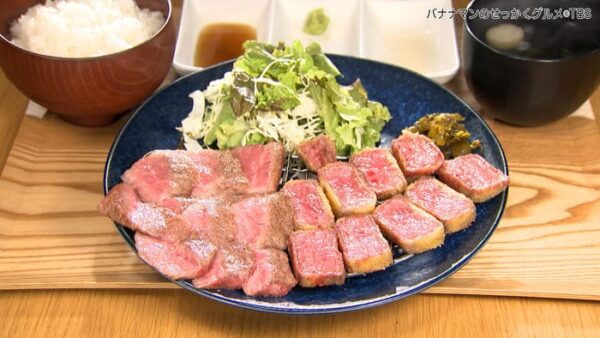 バナナマンのせっかくグルメ 沖縄県 うるま市 平安座島 肉や食堂 in へんざ