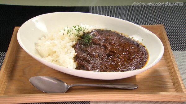 バナナマンのせっかくグルメ 山梨県 山中湖村 キッチン ききょう 民宿