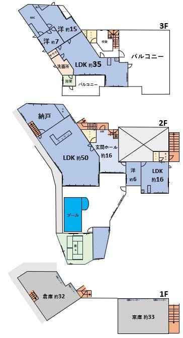 よ～いドン あいLOVE 週末 田舎暮らし 東播磨地域 リゾート物件 高砂市