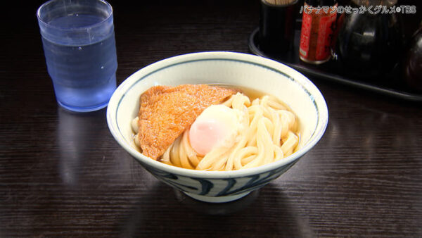 バナナマンのせっかくグルメ 香川県 高松市 讃岐うどん こがね