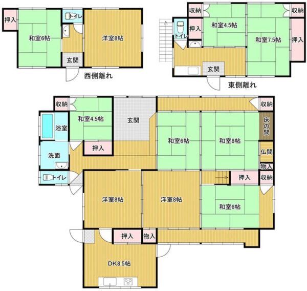 あいLOVE週末田舎暮らし よ～いドン 酒井藍 格安物件 別荘 古民家 和歌山県 有田郡