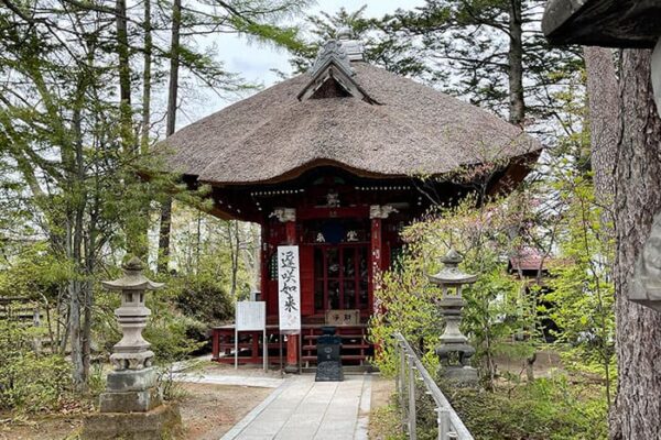 草津温泉 光泉寺 遅咲如来