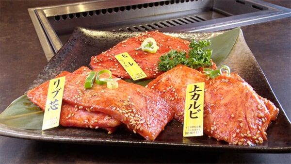 岩手 盛岡 焼肉レストラン 米内 前沢牛3点セット